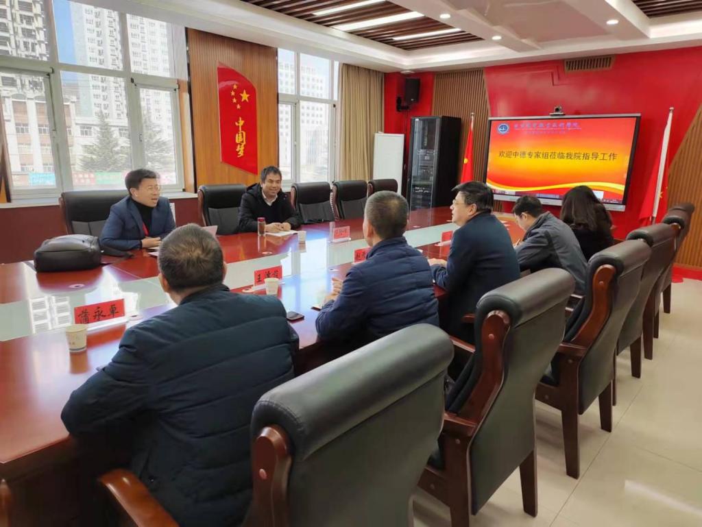 https://www.gsjdxy.edu.cn/__local/0/DD/56/E1E09D8E588EC13F1F2E39ACB48_CEC1B08F_170C0.png